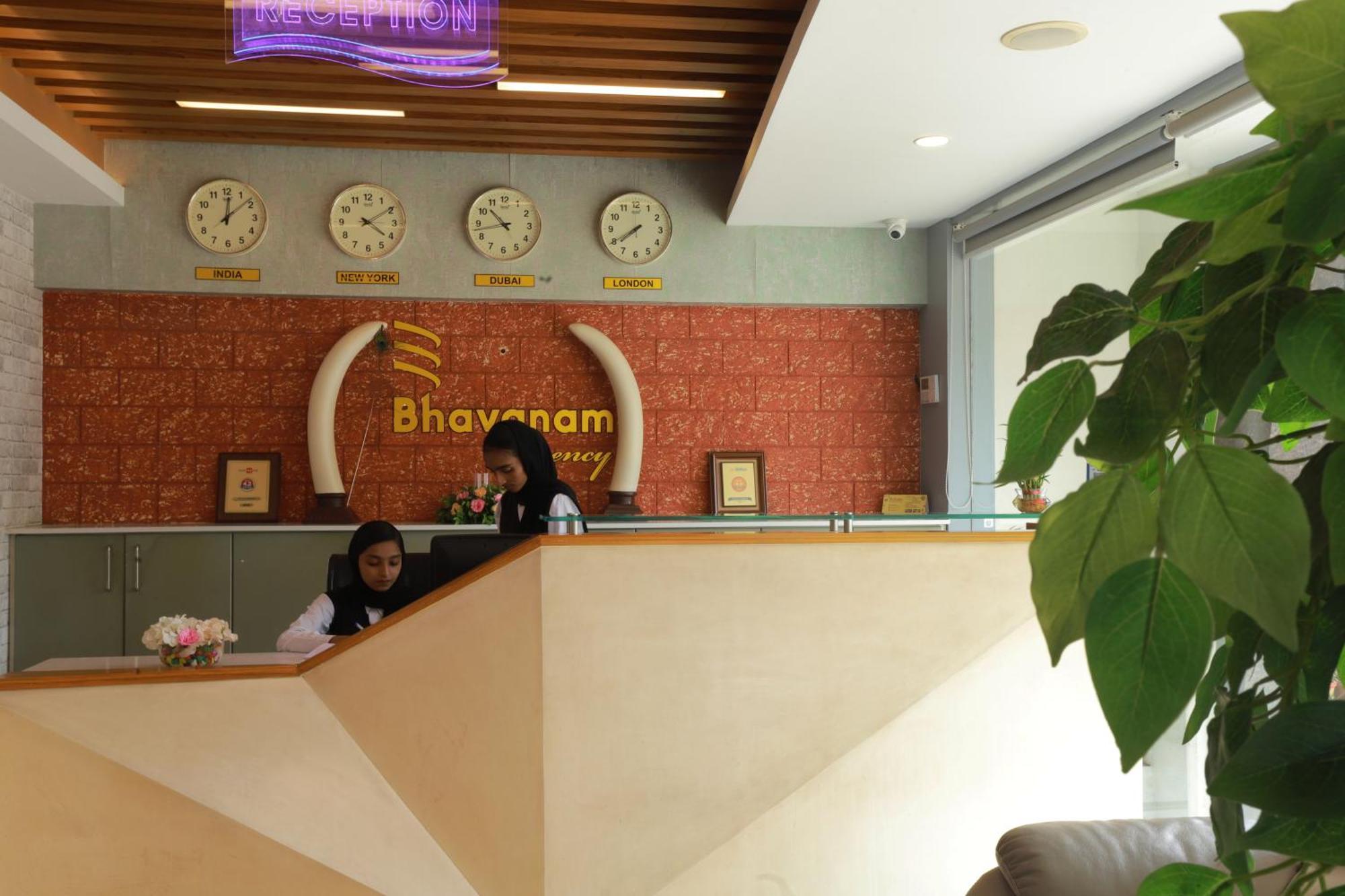 Bhavanam Regency Guruvayoor Guruvayur Exterior photo