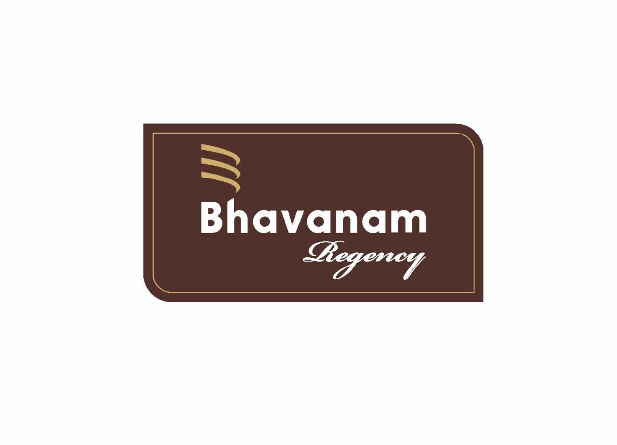 Bhavanam Regency Guruvayoor Guruvayur Exterior photo