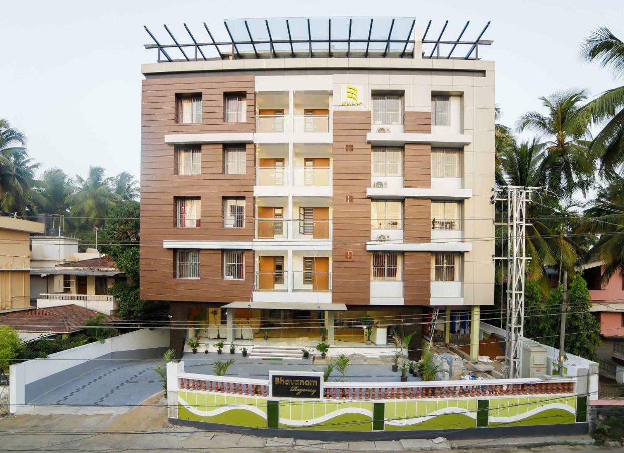 Bhavanam Regency Guruvayoor Guruvayur Exterior photo